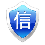 領先的技術保證